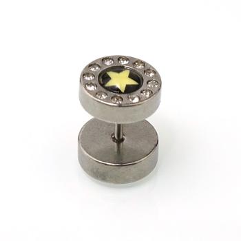 Preview: Fake Plug - White Star