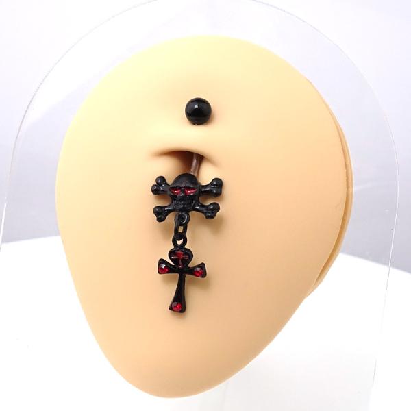 Bauchnabelbanane - Totenkopf mit Kreuz